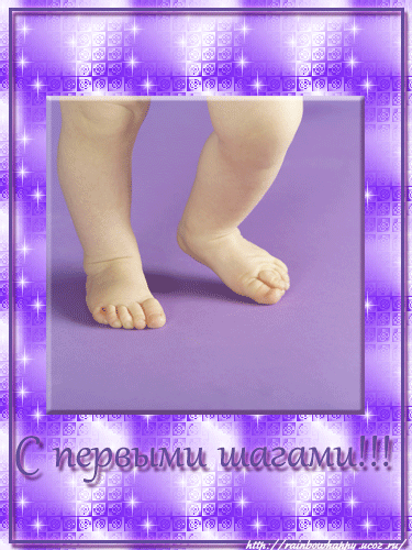 56b2ad24c59731510ece5e8c3f532384.gif