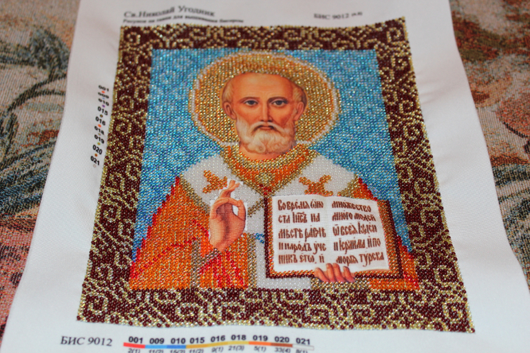 Моя работа!!!!!!!!!!!