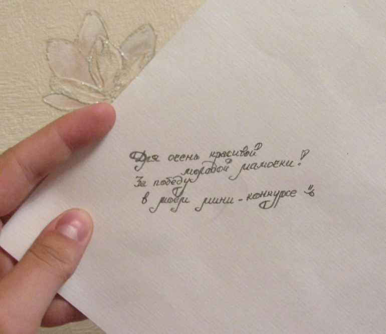 А сегодня.....:-)