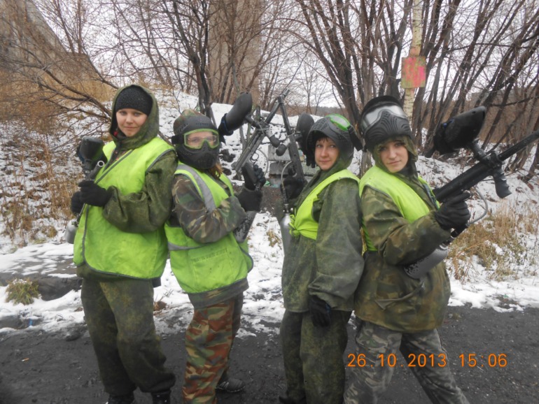 было круто))