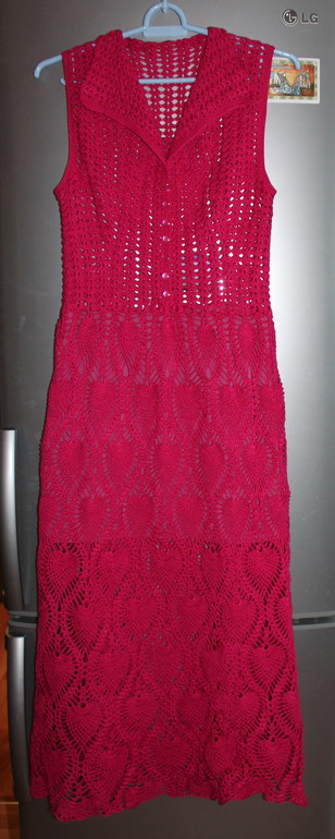 Я таки связала его!!!