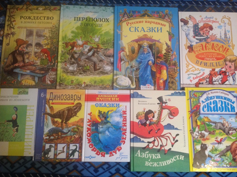Продам книги новые или пролистаны 1раз, как новые.