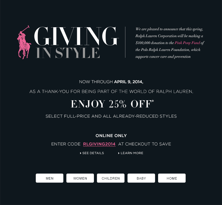 RALPH LAUREN ДОП.СКИДКА 25% до 9 апреля 2014