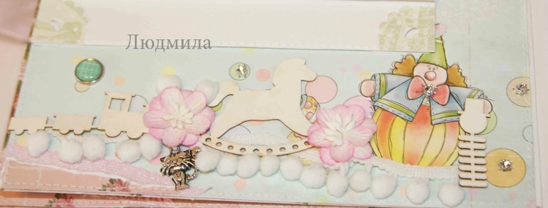 Нежный альбом для девочки