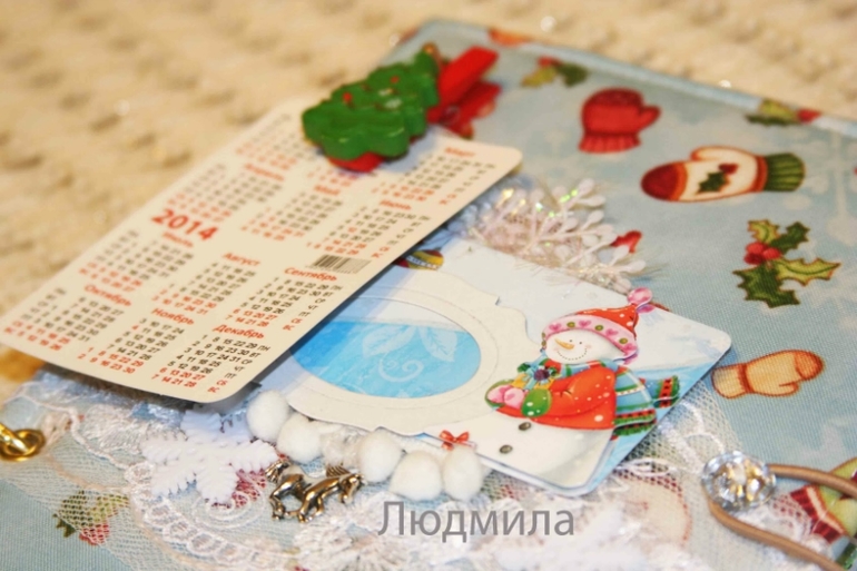 Блокноты новогодние С Рождеством 1