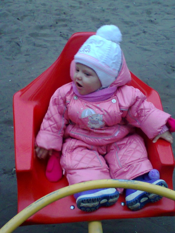 Прогулочка