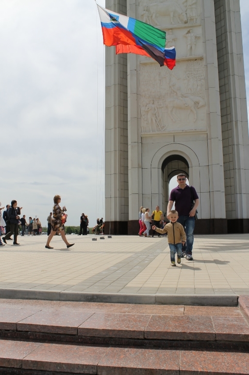 Поездка в Белгород