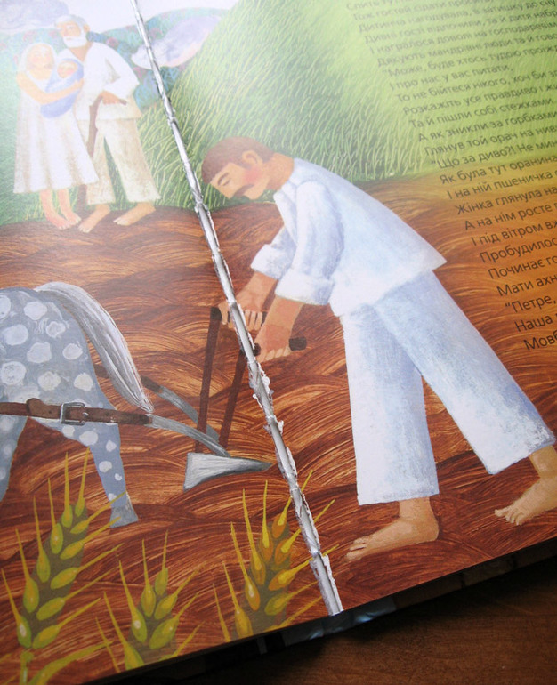 Видавництво Старого Лева и новогодние хиты