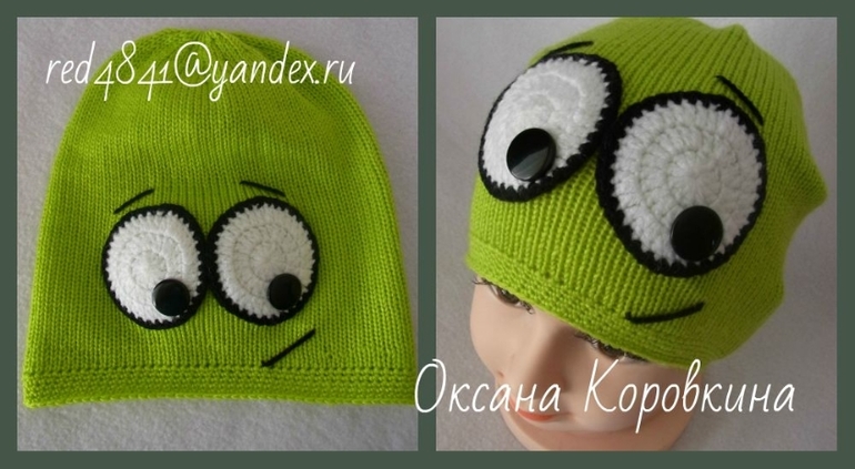 радуга цветов)несколько ярких,сочных шапочек)