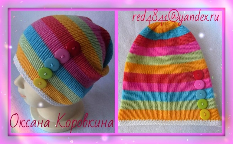 радуга цветов)несколько ярких,сочных шапочек)