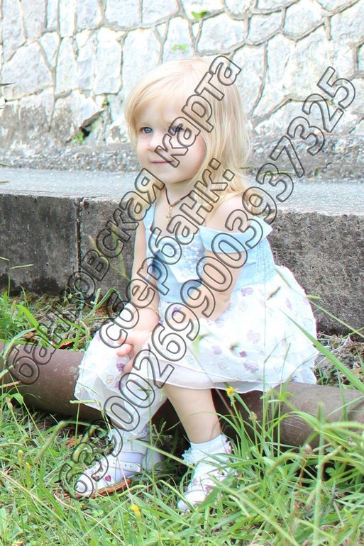 Нужна помощь ребенку! (Репост)