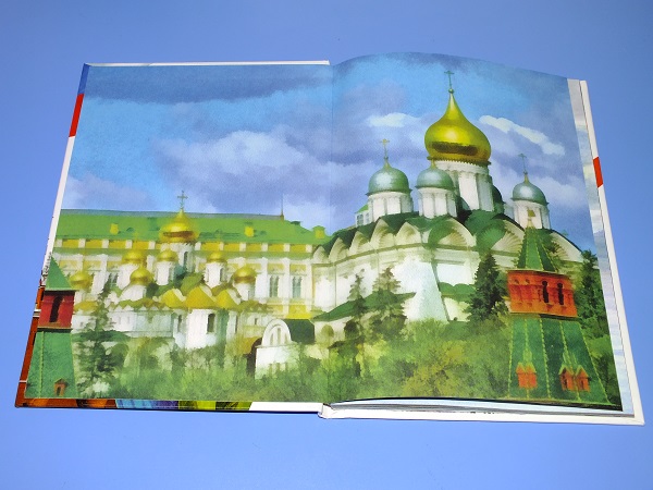 книги и о России