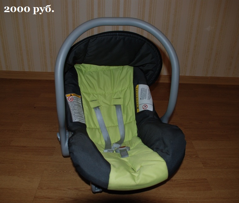 Цена за всё - 10.000 руб.всё в отл.состоянии