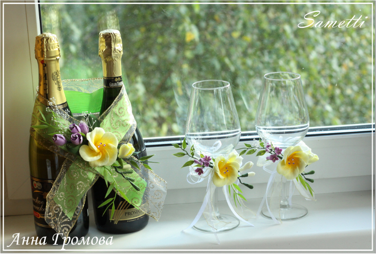 Свадебные бокалы