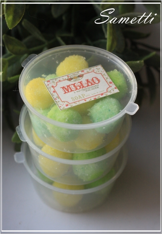 Продаю все запасы для мыловарения и косметики