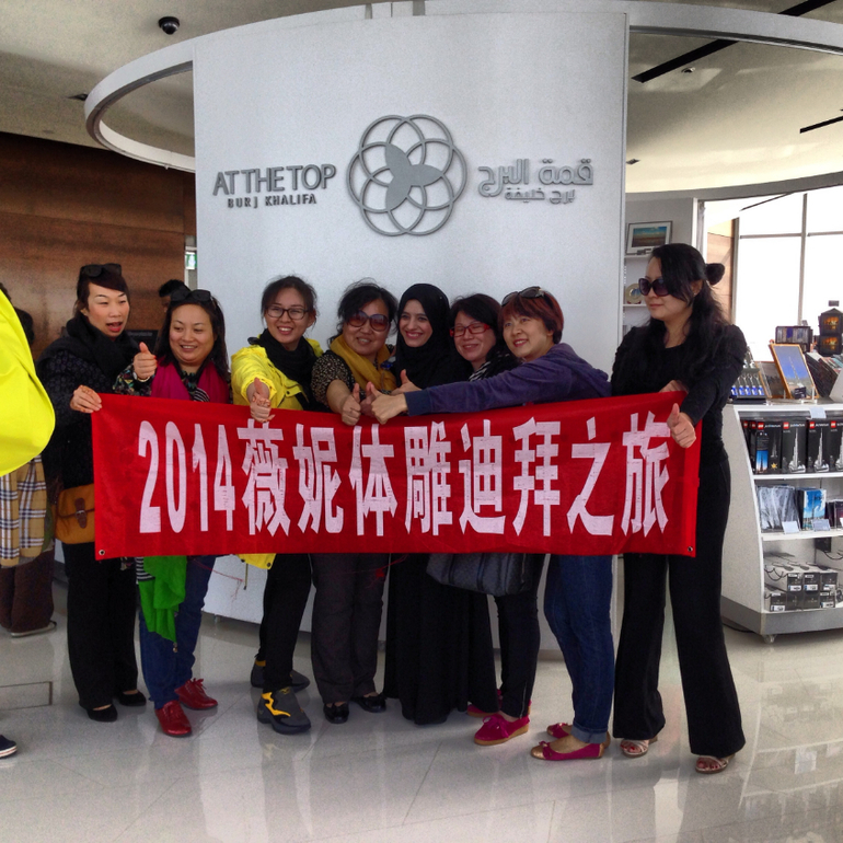 Москва-Дубай-Бангкок-Паттайя-Ко Чанг-Бангкок-Дубай-Москва (часть 3)