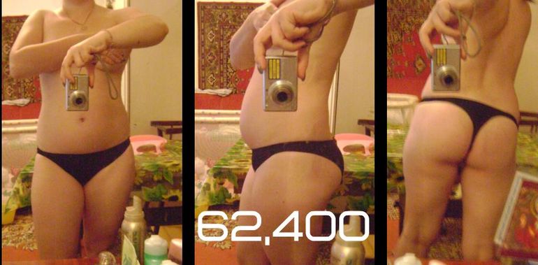 мои -3кг)))отчетик