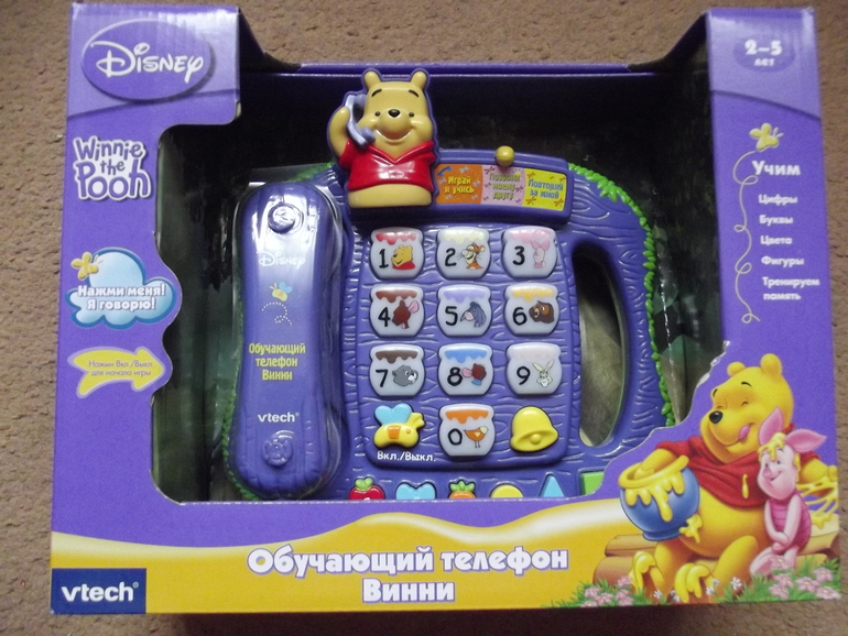 Обучающий телефон. Телефон Винни пух Vtech. Обучающий телефон Винни Vtech. Vtech игрушки телефон. Интерактивная развивающая игрушка Vtech Винни-пух обучающий телефон Винни.