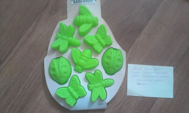 А у меня закончились слова... Отчет об ОП