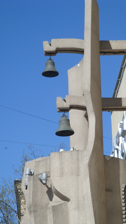 Музей им. Глинки,