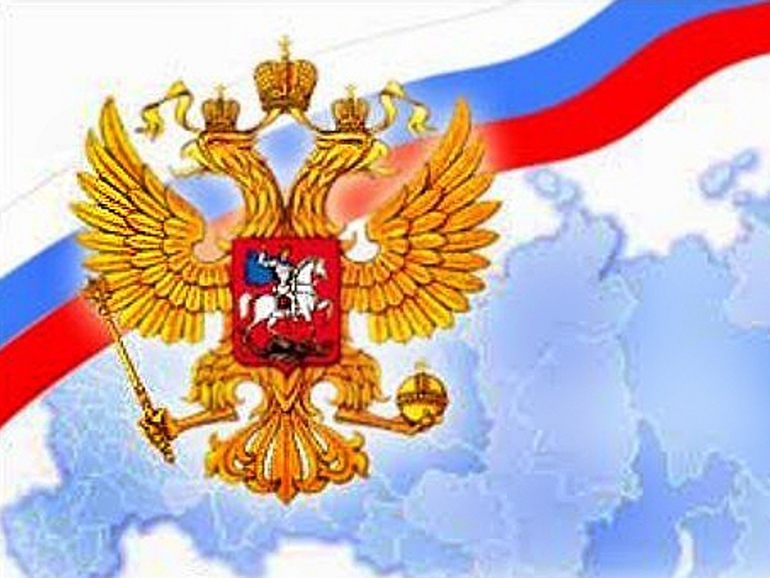 Правильные книги об Истории