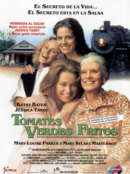 Фильм "Жареные зеленые помидоры"