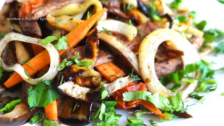 Теплый гриль-салат с говядиной и овощами