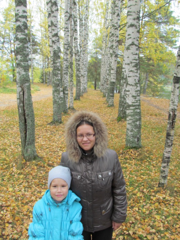 Осенняя прогулка........