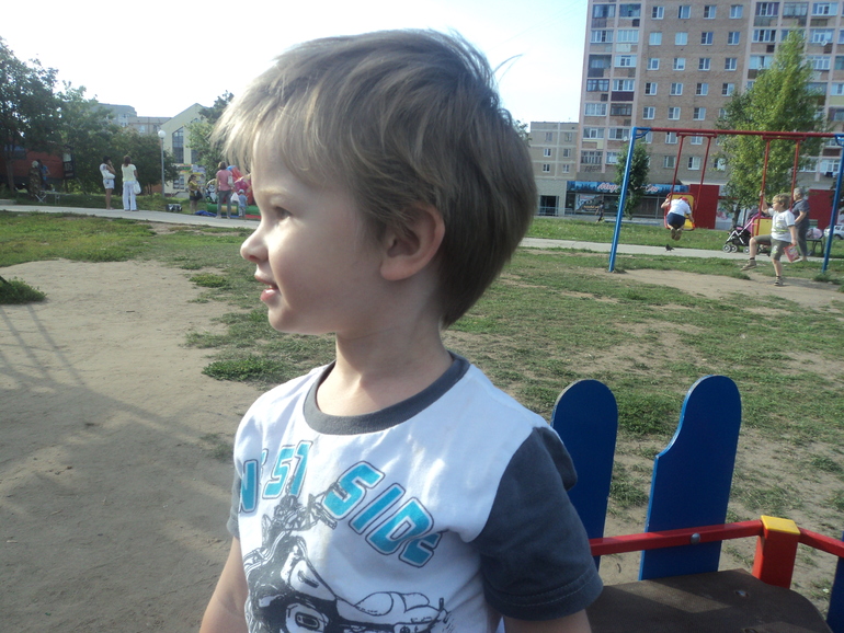 РАСТЕМ)