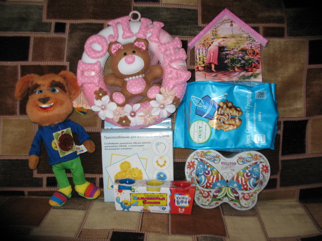 А у нас радость. Состоялся обмен, от которого просто куча положительных эмоций.