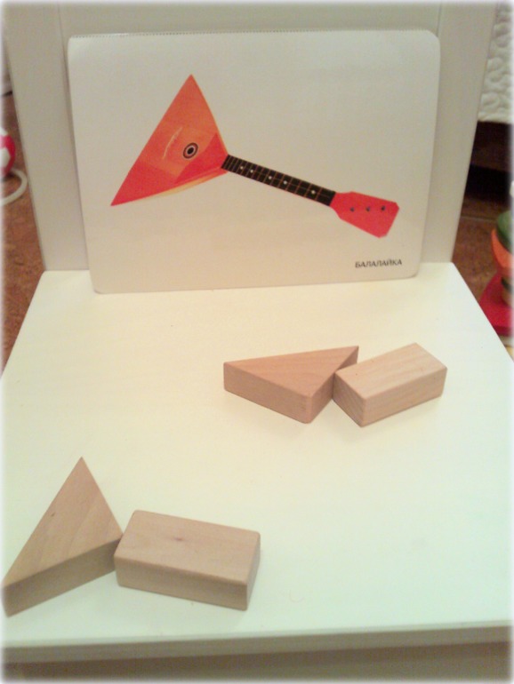 Музыкальная неделя