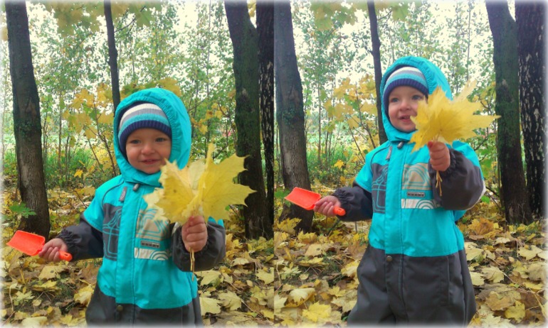 Прогулочка