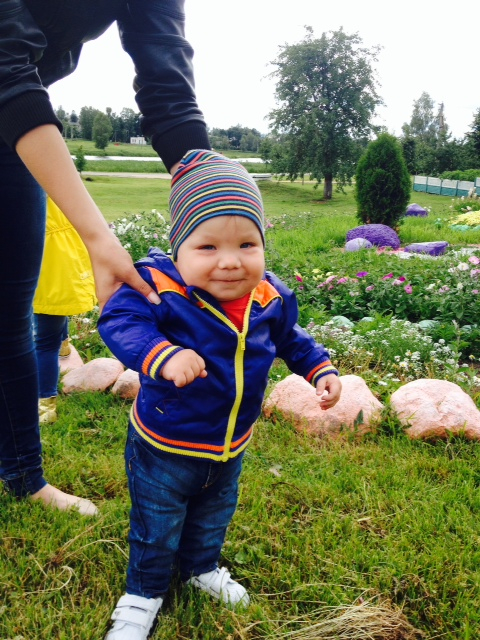 Пока лето не наступило.