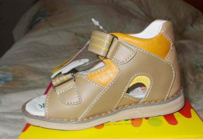 Сказка выкуп