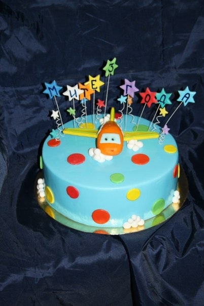 С самолетиком