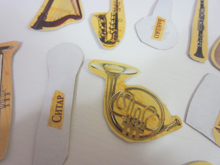 Пришел заказик! Ура!!!