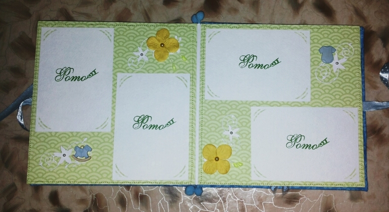 наш чудо альбом