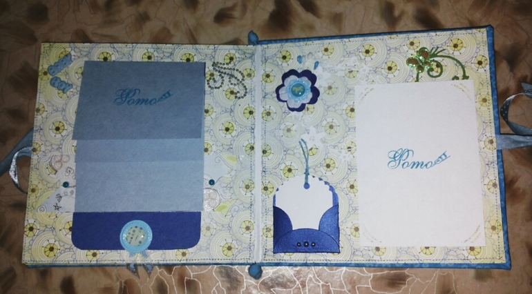 наш чудо альбом