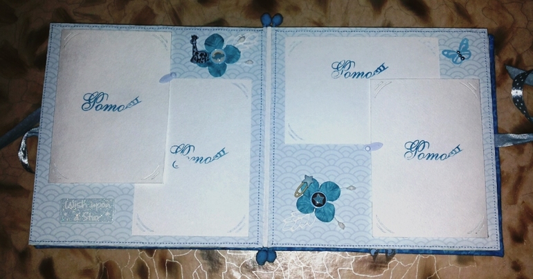 наш чудо альбом