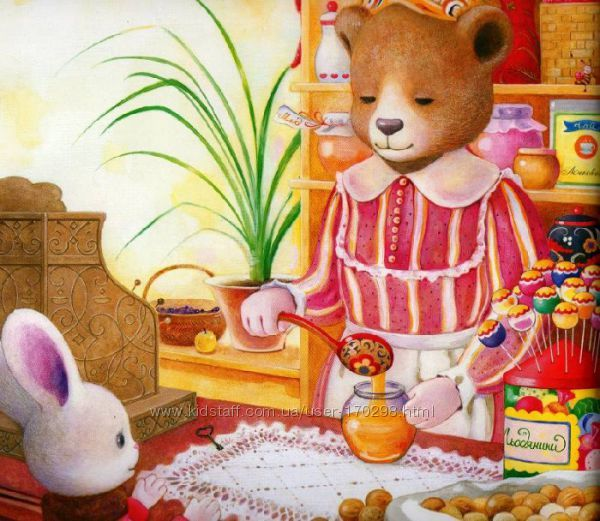 Наши новые книжки)