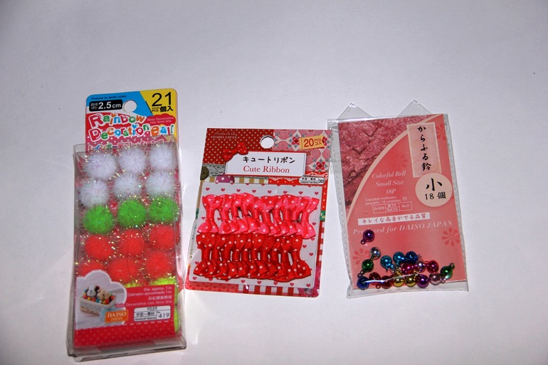 Волшебный мешочек