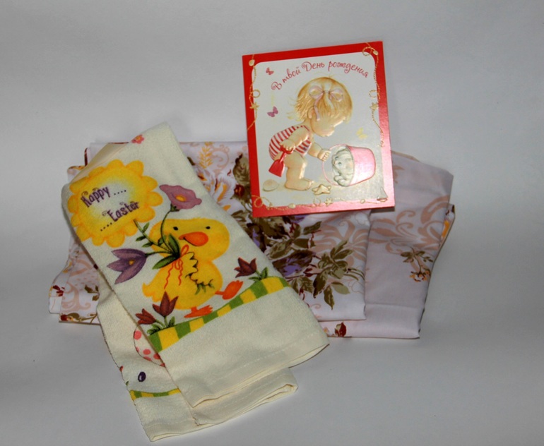 Вот что у меня теперь ееесть!