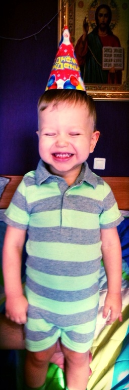2 years old