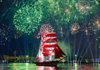 Алые паруса)))))))))