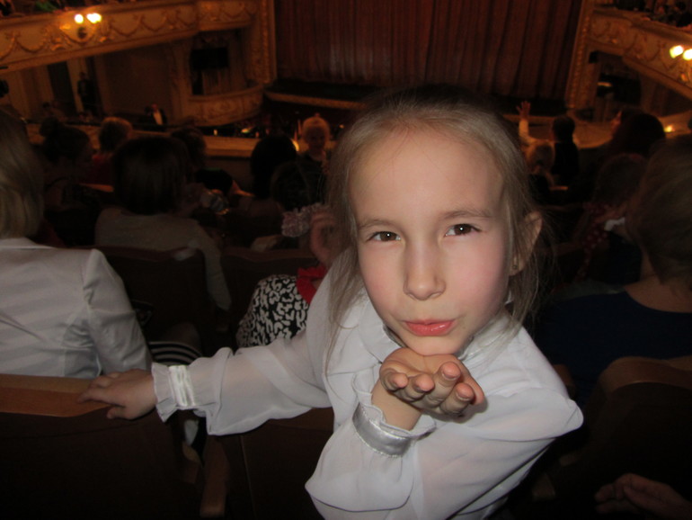 Приглашение на балет......