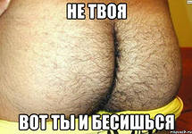 Свежий взгляд .