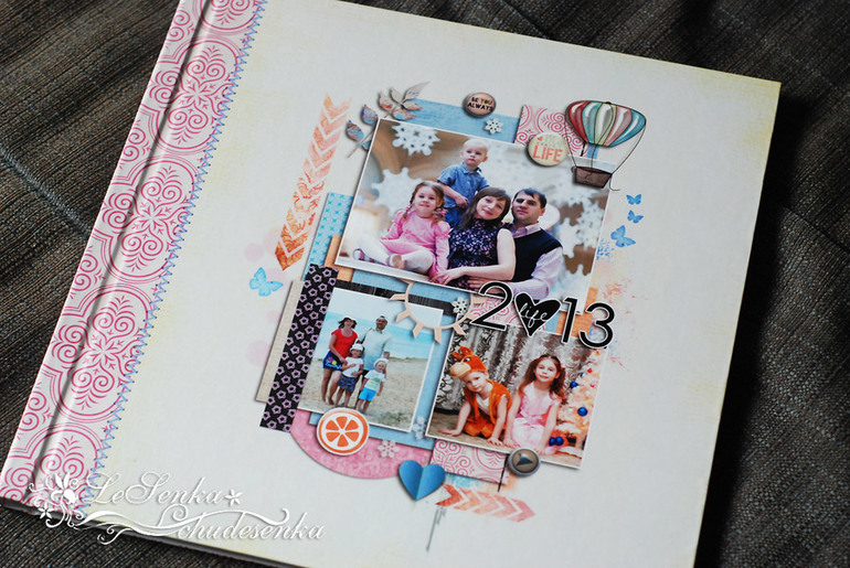 Фотокнига 2013 (проект 365)