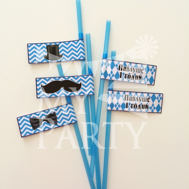 Новый набор для настоящих джентльменов