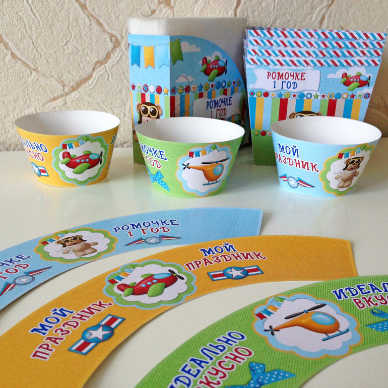Набор с мишуткой пилотом для первого дня рождения Ромочки