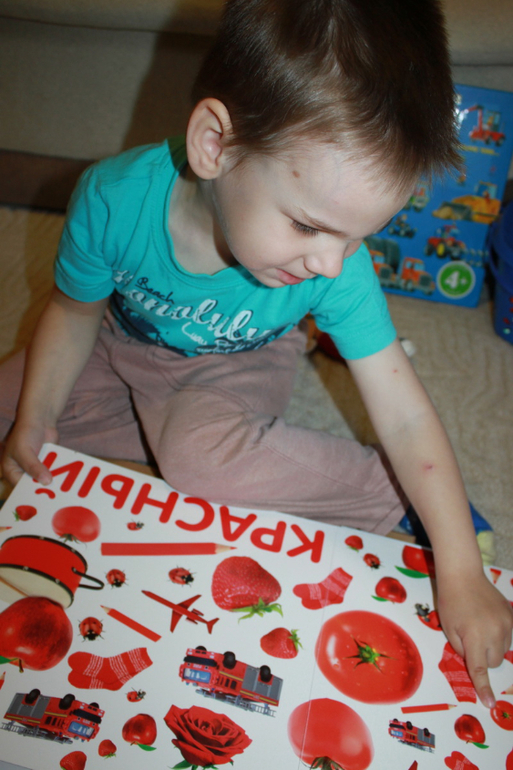 ТН "Ягоды" - отчет. День 5 - клубника.